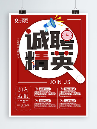 南阳旅游_南阳_南阳天气