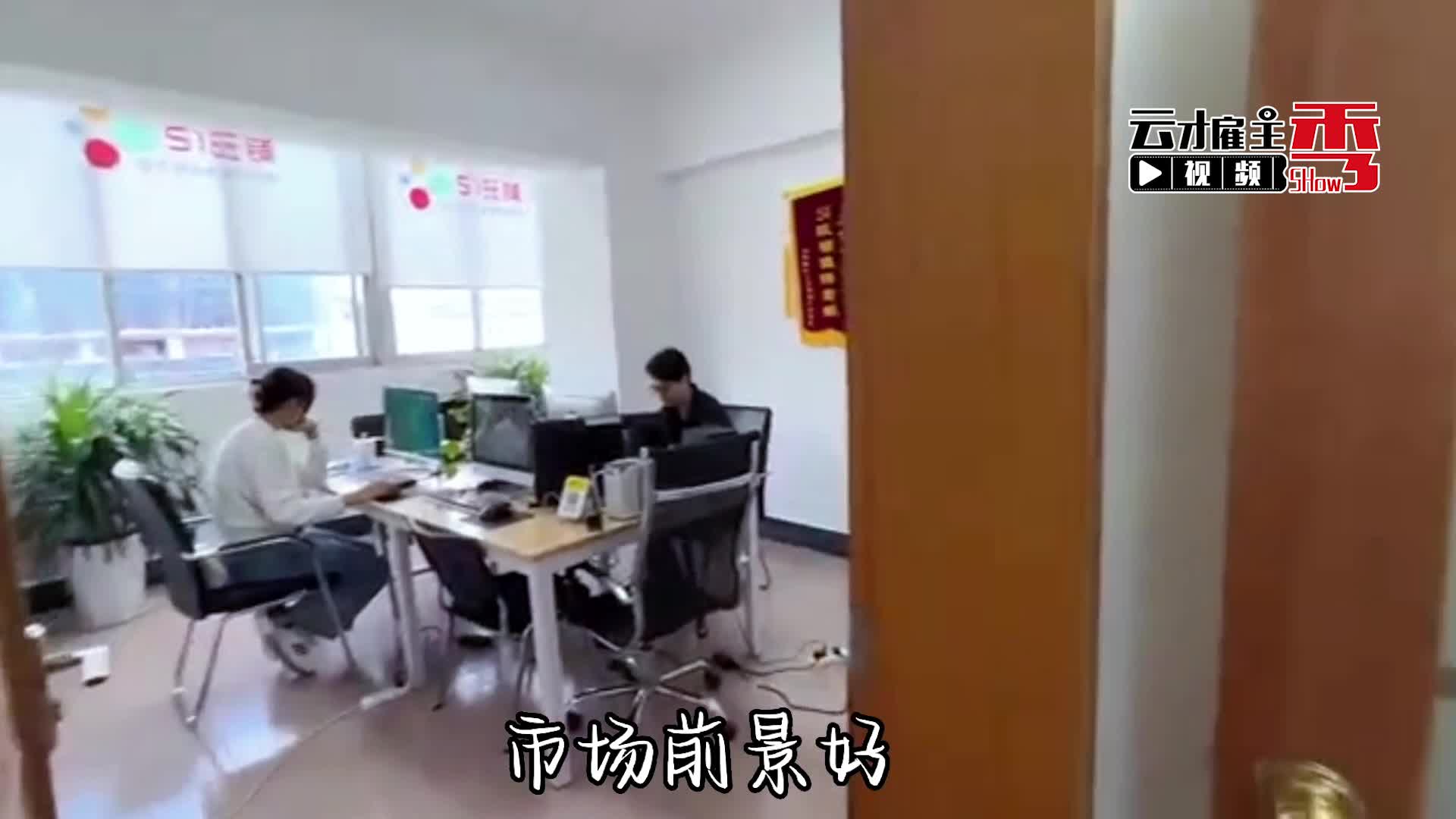 工作招聘_工作证明_工作：