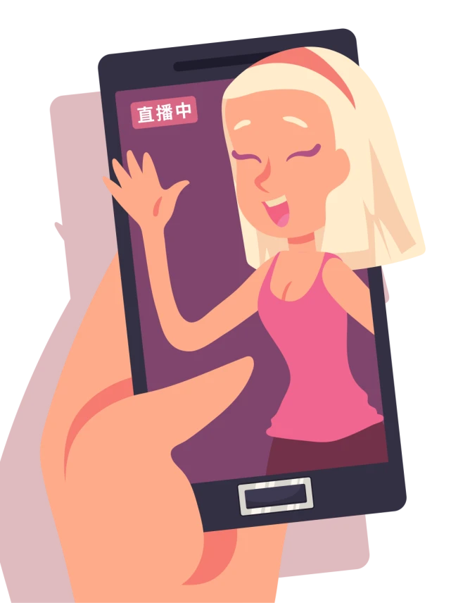 明星剧组追求流量_明星_明星在哪个平台直播