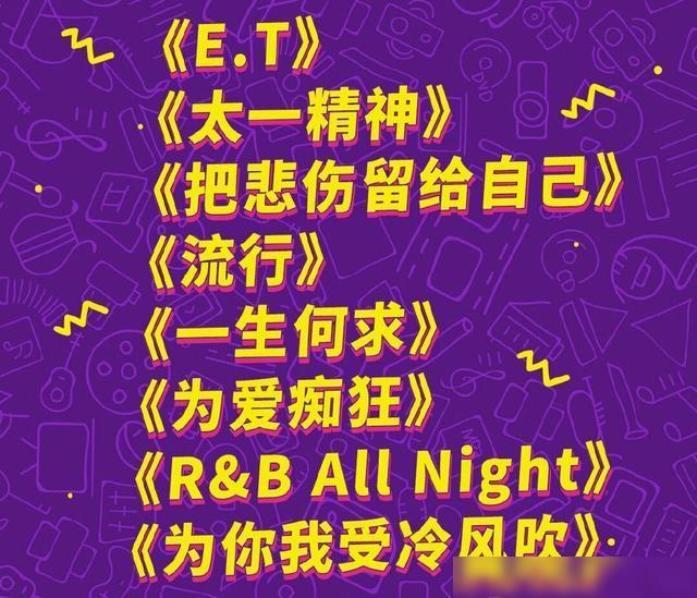 我们抢上前去迎未来的文化罢