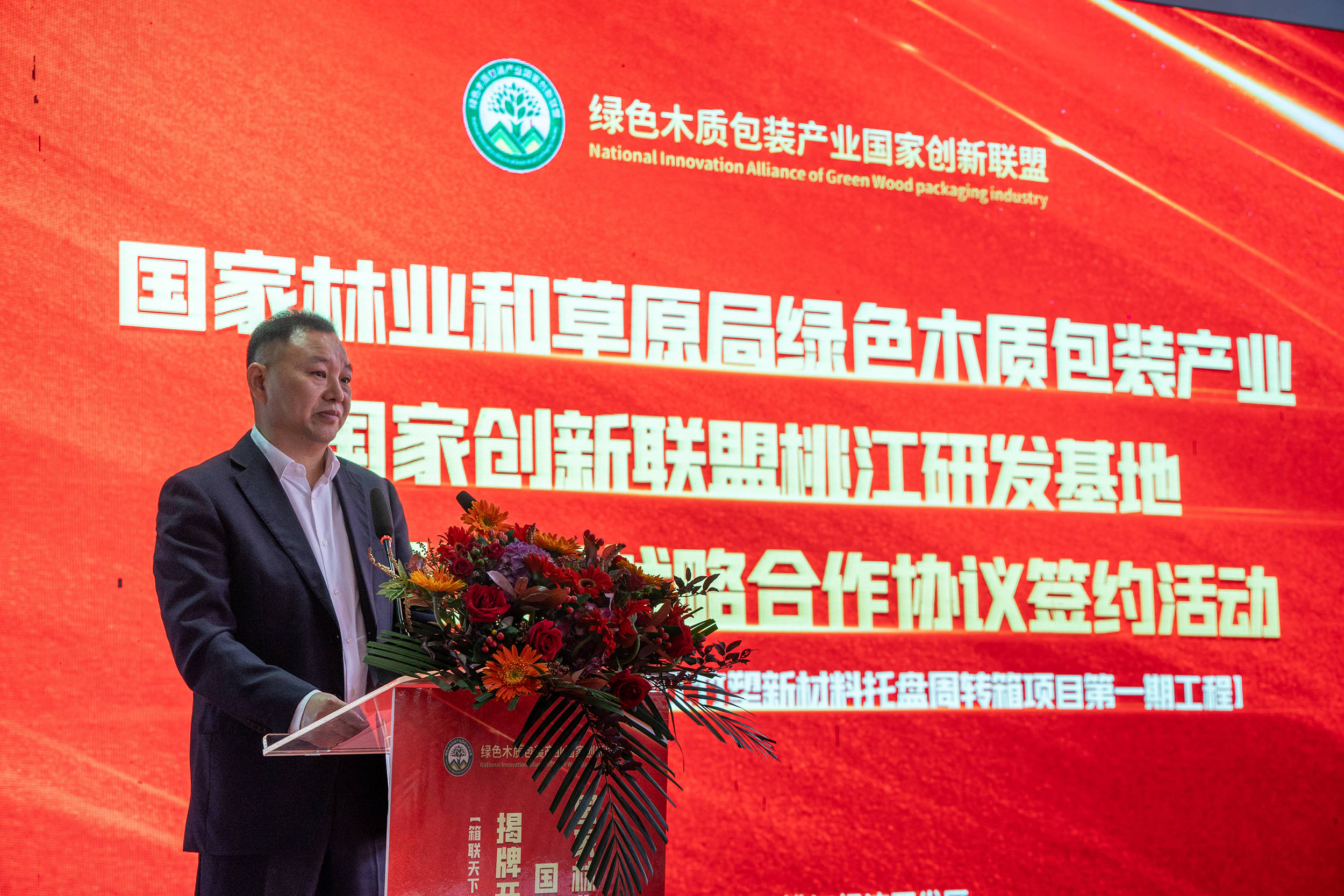 抓板块龙头通常需要注意以下几个要点!(附股)(图2) 股票开户哪家证券好_股票:_股票市场将大量增量资金