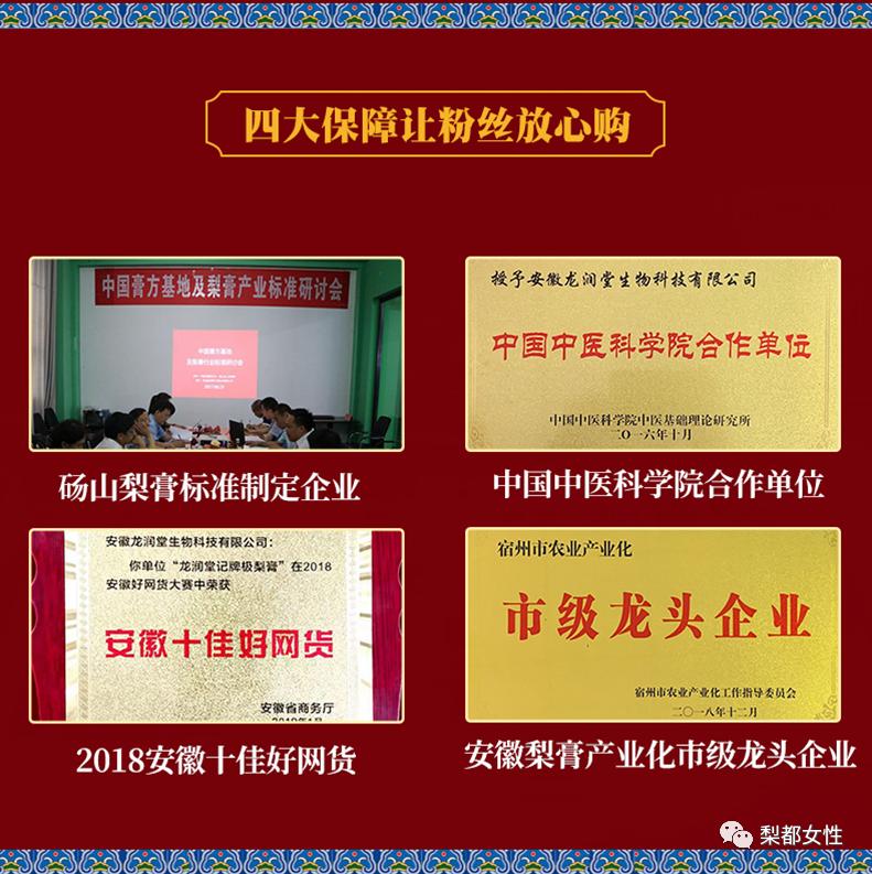 抓板块龙头通常需要注意以下几个要点!(附股)(图3) 股票市场将大量增量资金_股票:_股票开户哪家证券好