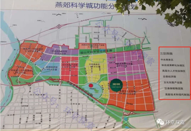 燕郊北京同仁堂地址_燕郊北京地图_北京燕郊
