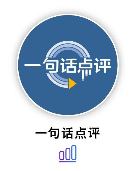 女生的热情消退了,你的聊天记录是什么?