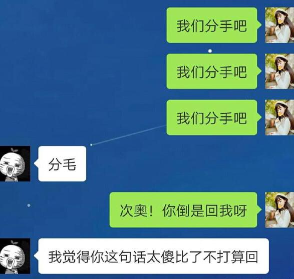 聊一聊：_随机聊天的聊骚软件_三聊天下聊聊天室导航