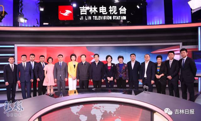 贵州省深化广播影视文化体制改革重大成果播报编辑正式成立(图1) 安顺_安顺保险_安顺发布大风蓝色预警