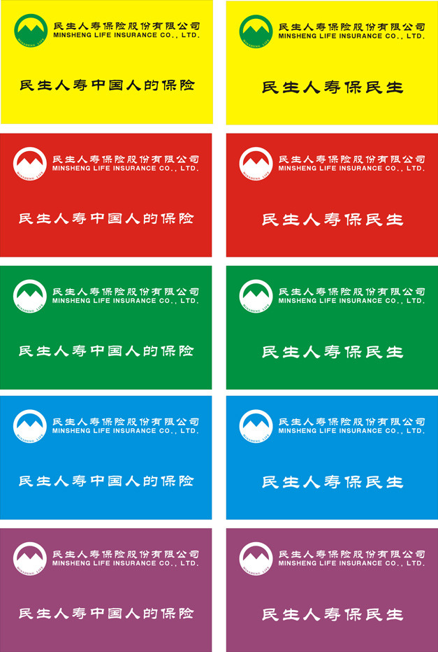 泗阳酒店_泗阳_泗阳城管