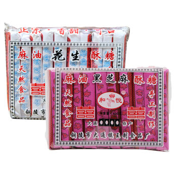 铜陵市十大美食的详细介绍铜陵烧饼铜陵糯米鸡炸酱面