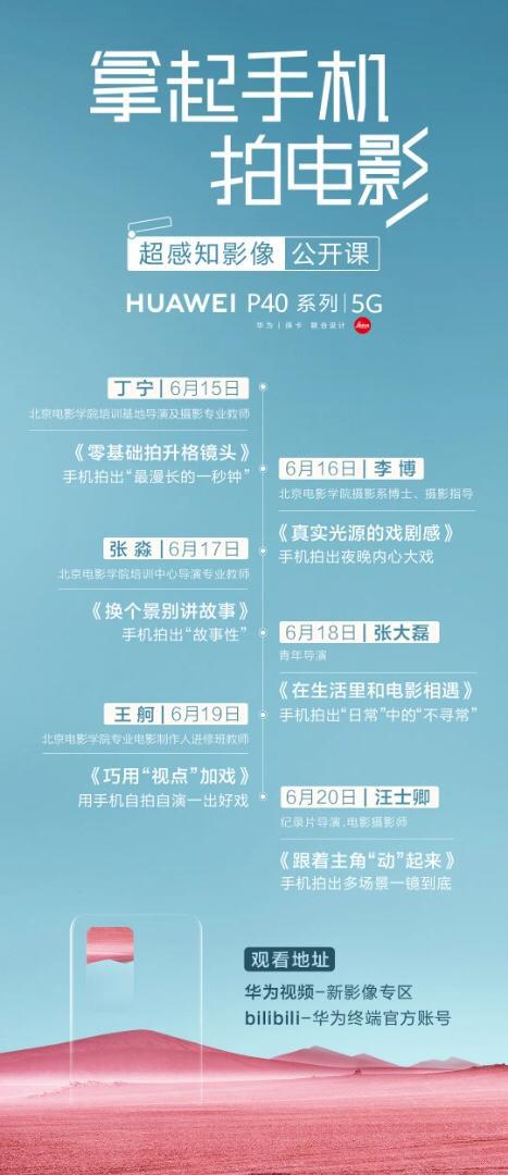 明星：内娱上新，品质见证回顾