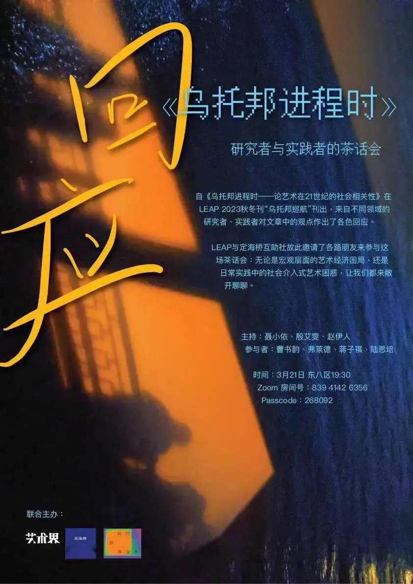 本科金融,研究生金融的老板教了我一个简单的小步骤(图2) 小编 小编邢雅洁_ 小编:_调查 小编和普通 小编