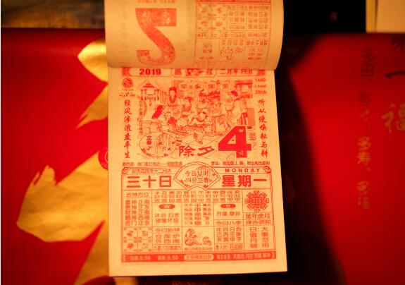 2023农历有多少天你知道吗?!