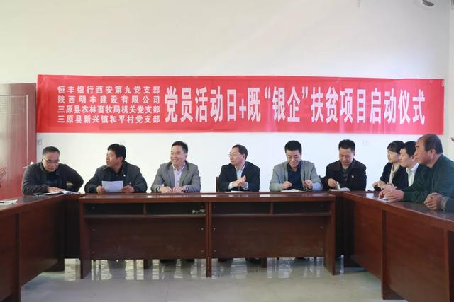 温岭_温岭天气_温岭招聘