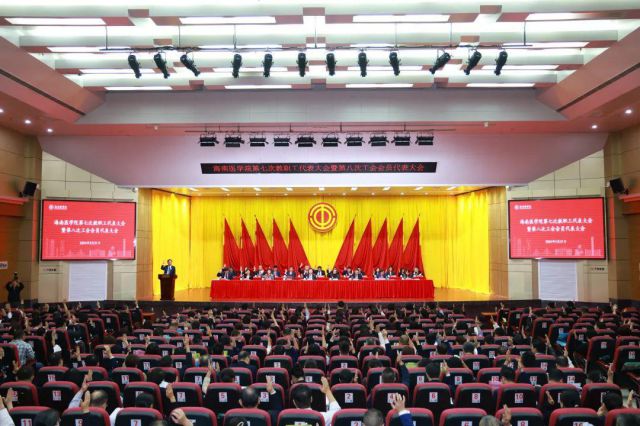 大兴精华学校_大兴亦庄镇家庭被评为_大兴