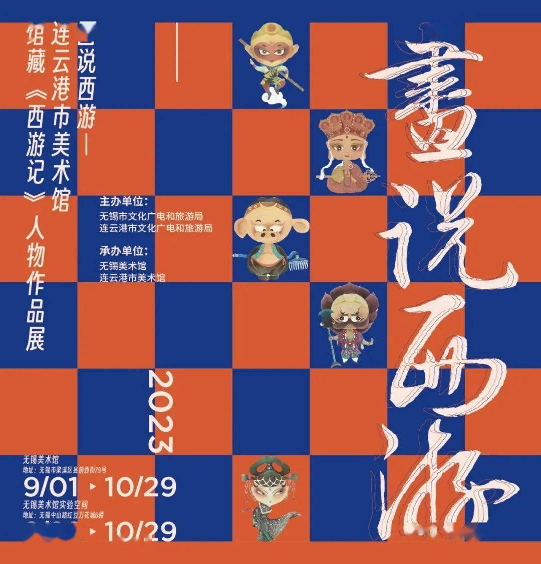 日历表app,让时光充满了趣味!