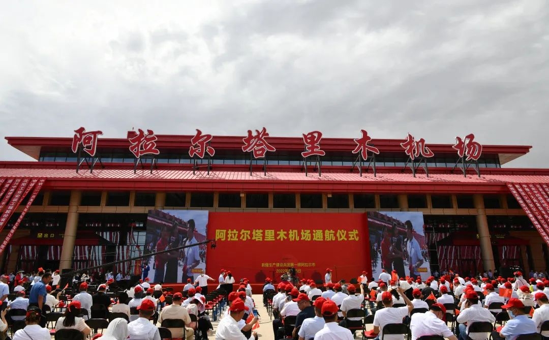 乌鲁木齐_乌鲁木齐天气_重庆到乌鲁木齐机票