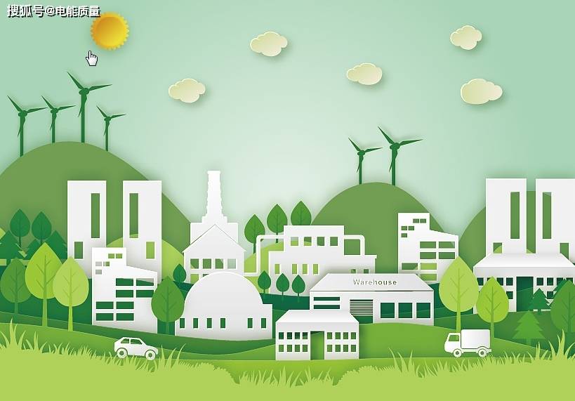 浙江嘉兴海宁挂牌成立首个“源网荷储一体化示范区”