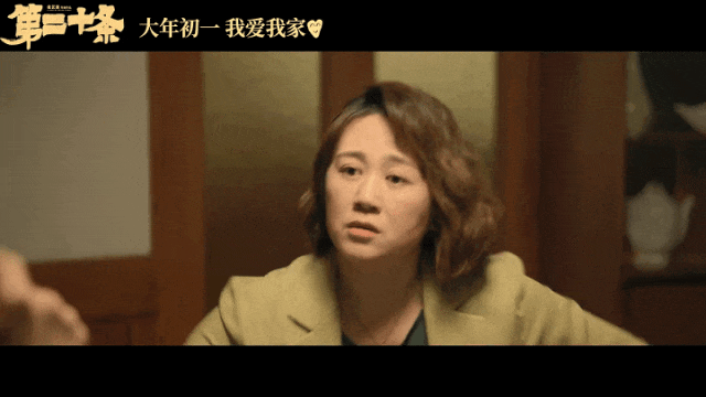 影视明星想要进入“国家一级演员”这个名单的大前提