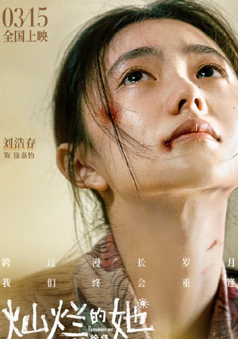 影视明星想要进入“国家一级演员”这个名单的大前提(图3) 明星在哪个平台直播_明星_明星化妆学校