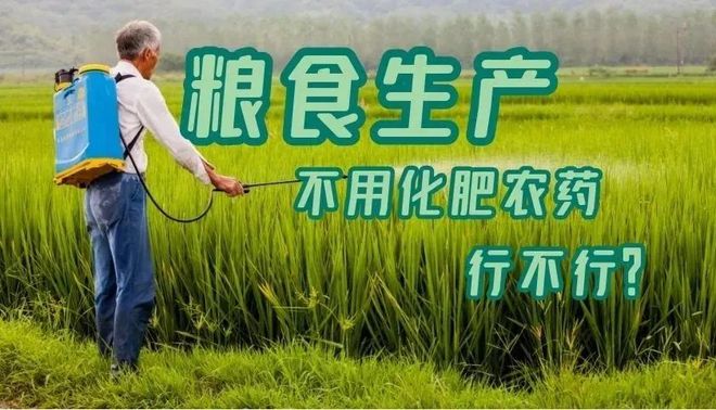 娄底市农业农村局开展农资打假专项行动确保农资产品质量安全