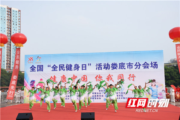 揭秘娄底一座充满朝气与活力的内陆城市(图3) 娄底_娄底五中_娄底天气