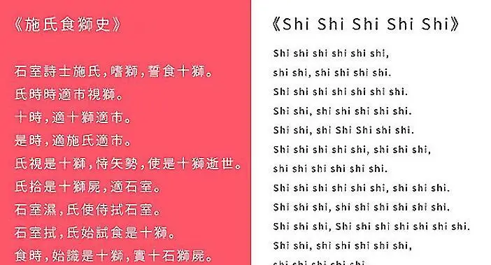 字母拼音歌_拼音字母：_字母拼音表图片大全
