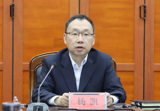 四川绵阳、巴中、凉山3市（州）发布人事任免