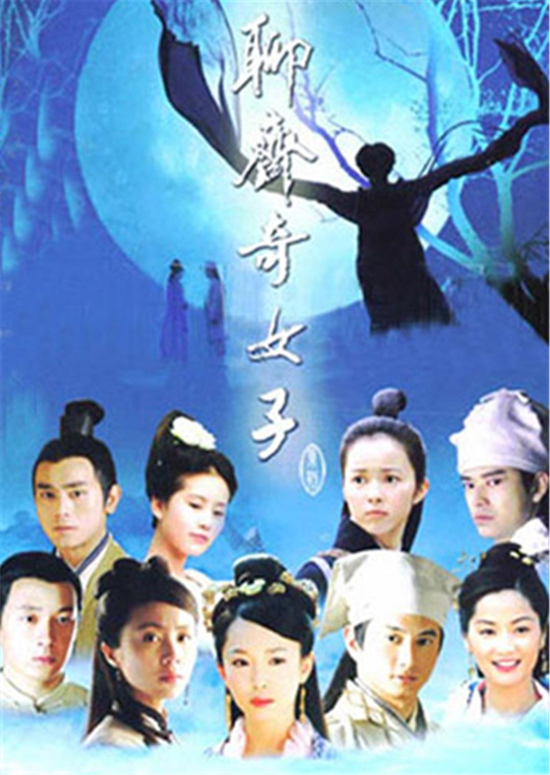 明星_明星都去哪里整容_明星大侦探