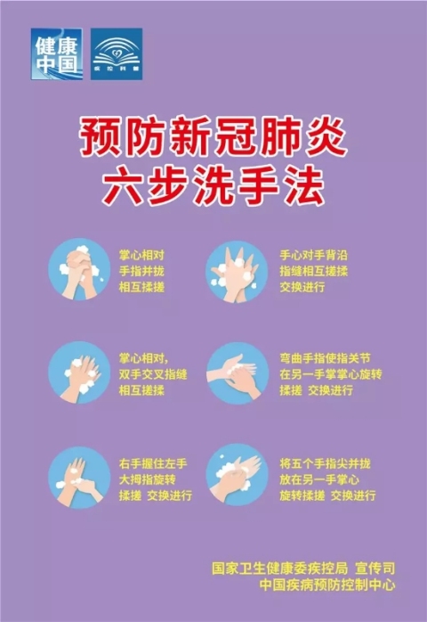 广东省累计报告48例猴痘确诊病例确诊个案