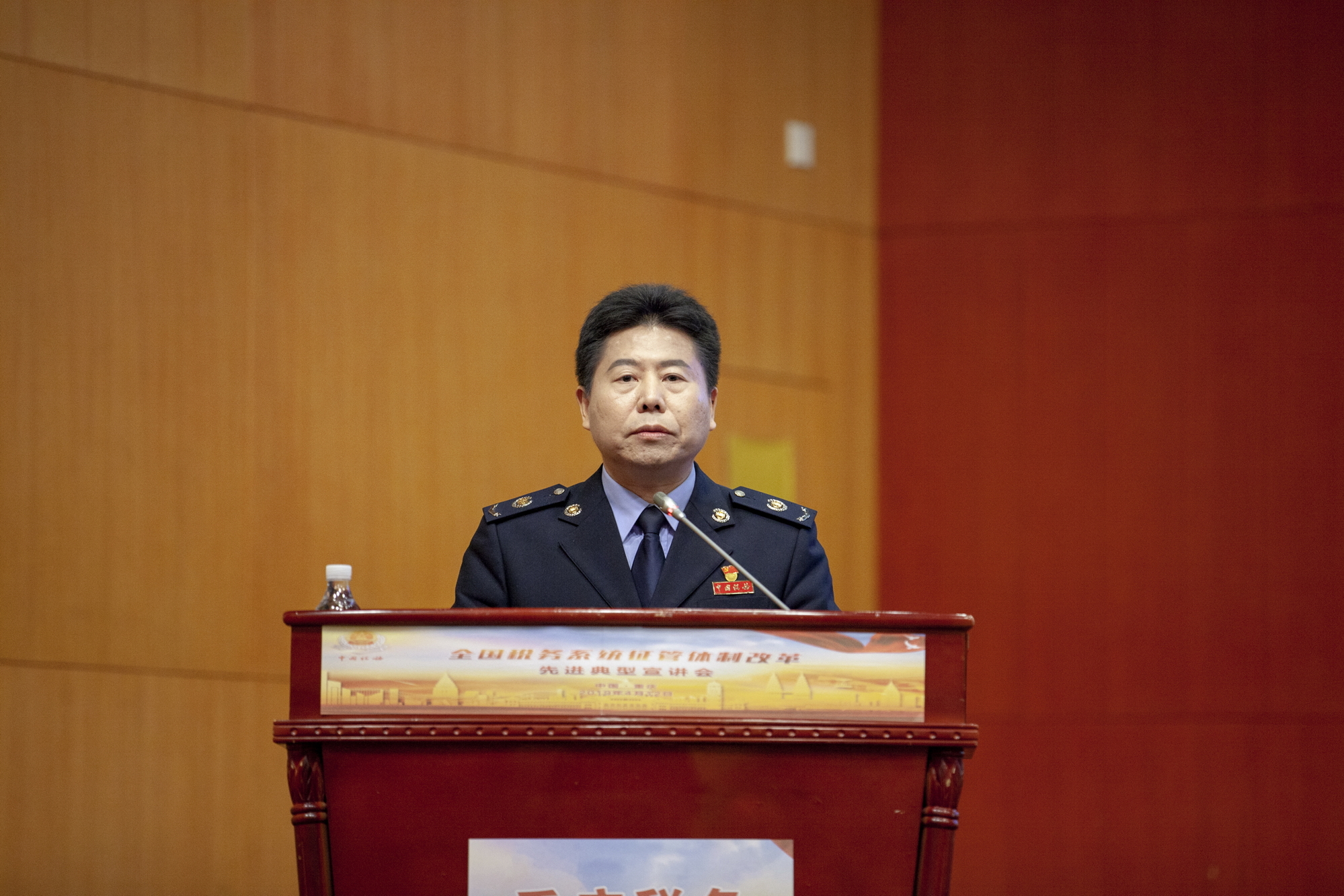 龙海市任免32名干部涉及经信局、卫计局等多个新组建部门