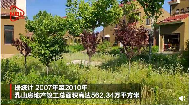 你听过威海乳山海景房吧,那你第一次听说(图2) 乳山_乳山银滩海景房_乳山生蚝