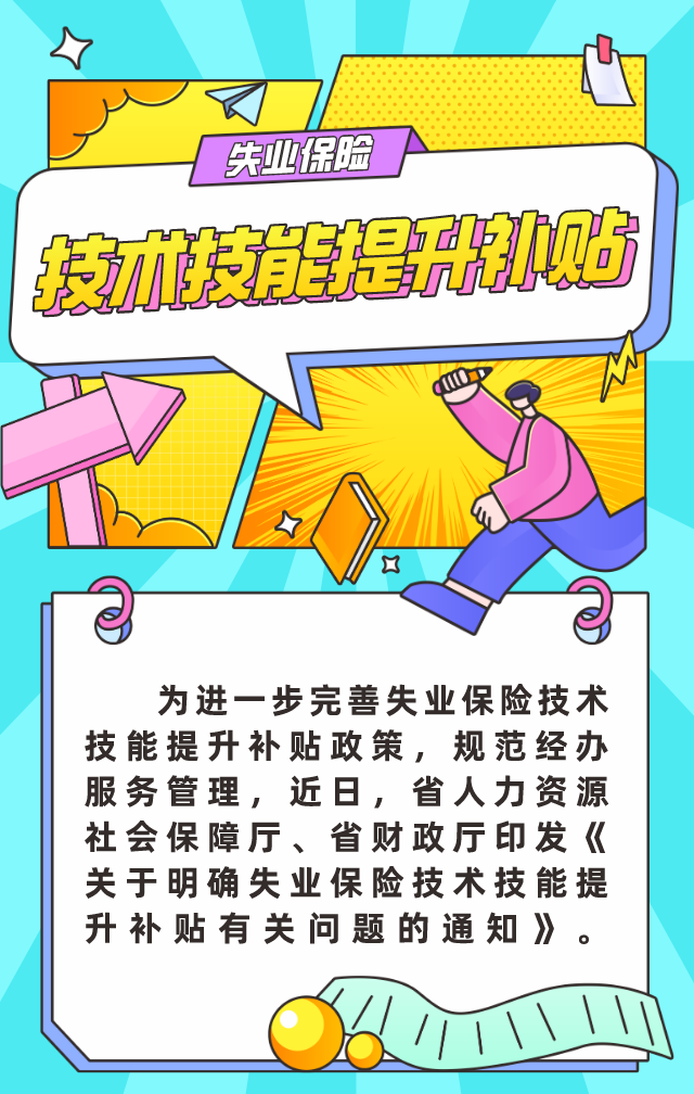 2017国家公务员考试基层工作经历的KTV解答