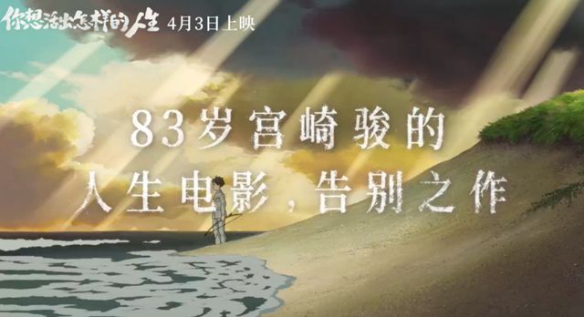 资源站电影解说文案26-28日更新目录及分享