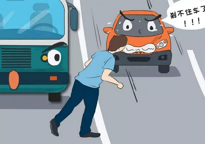 安全：_安全教育平台入口登录_安全教育平台