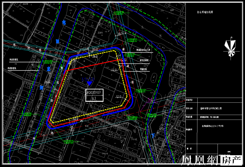 《马鞍山市国土空间总体规划(—2035年)》有关情况