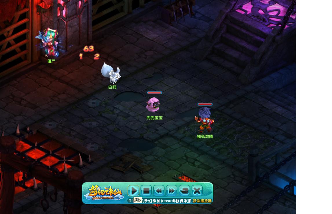 手游传奇_热血传奇手游和梦幻西游手游_手游：