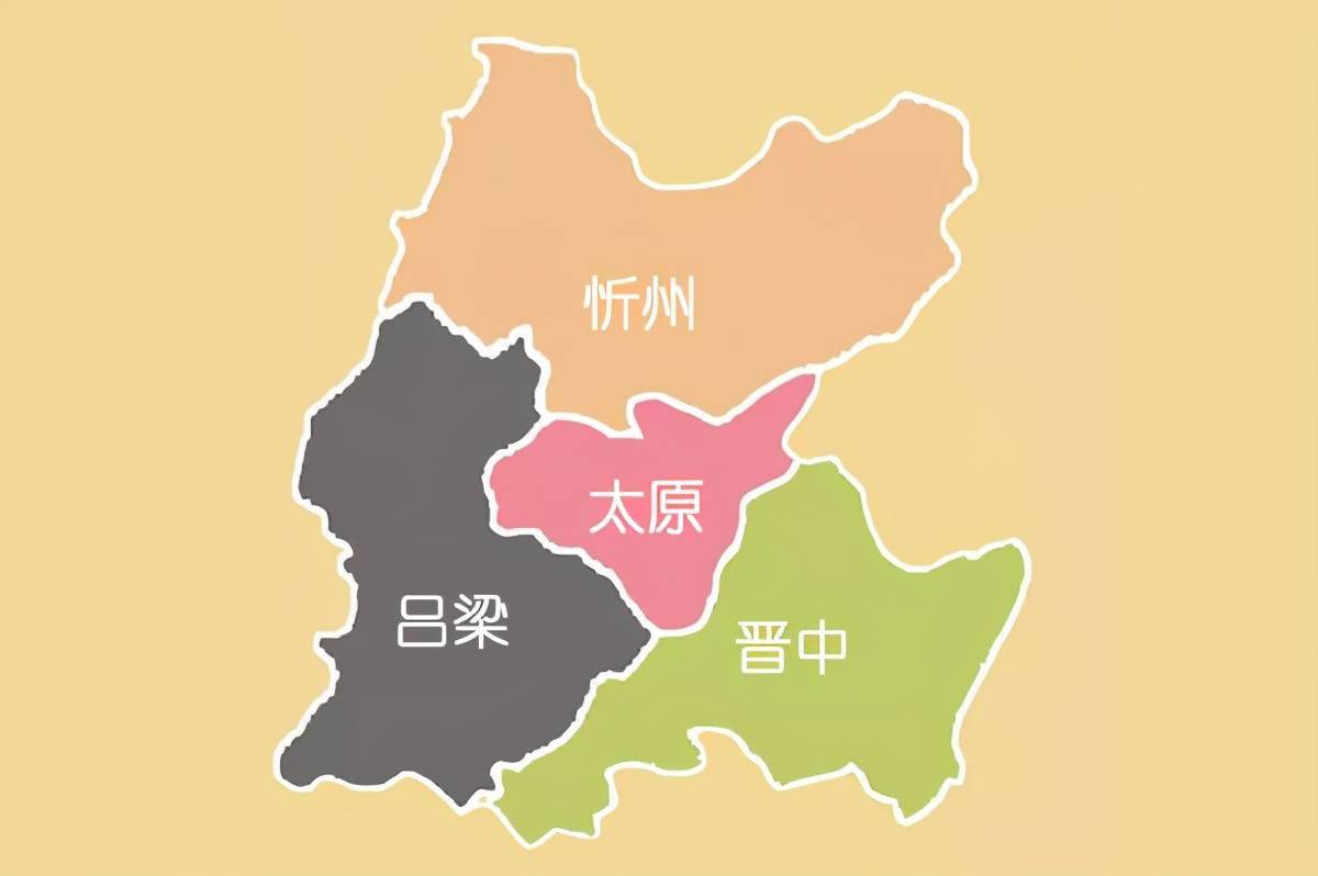 黄土高原的山西省，你去过几个？