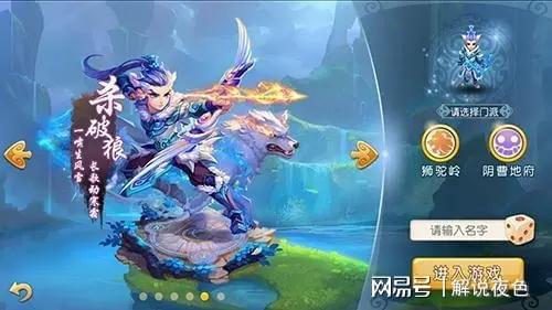 哪些手游界佼佼者能既低消费又充满乐趣？