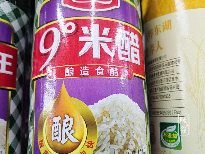 太原最爱吃醋的地方,你去过几个?(图2) 太原_太原武宿机场到太原南站_太原天气