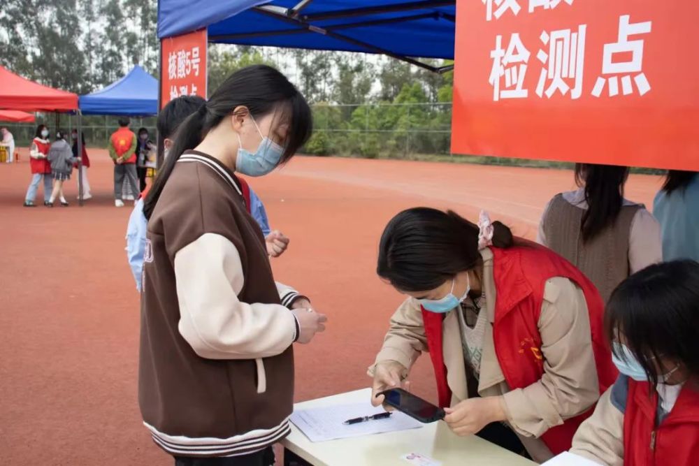 齐齐哈尔市甘南县应对新型冠状病毒感染肺炎疫情工作领导小组指挥部公告(图2) 齐齐哈尔天气_齐齐哈尔_齐齐哈尔是哪个省