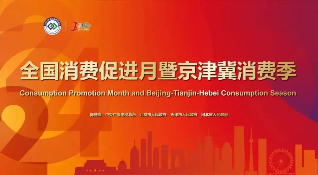 北京顺义_顺义北京银行营业厅地址_顺义北京银行电话