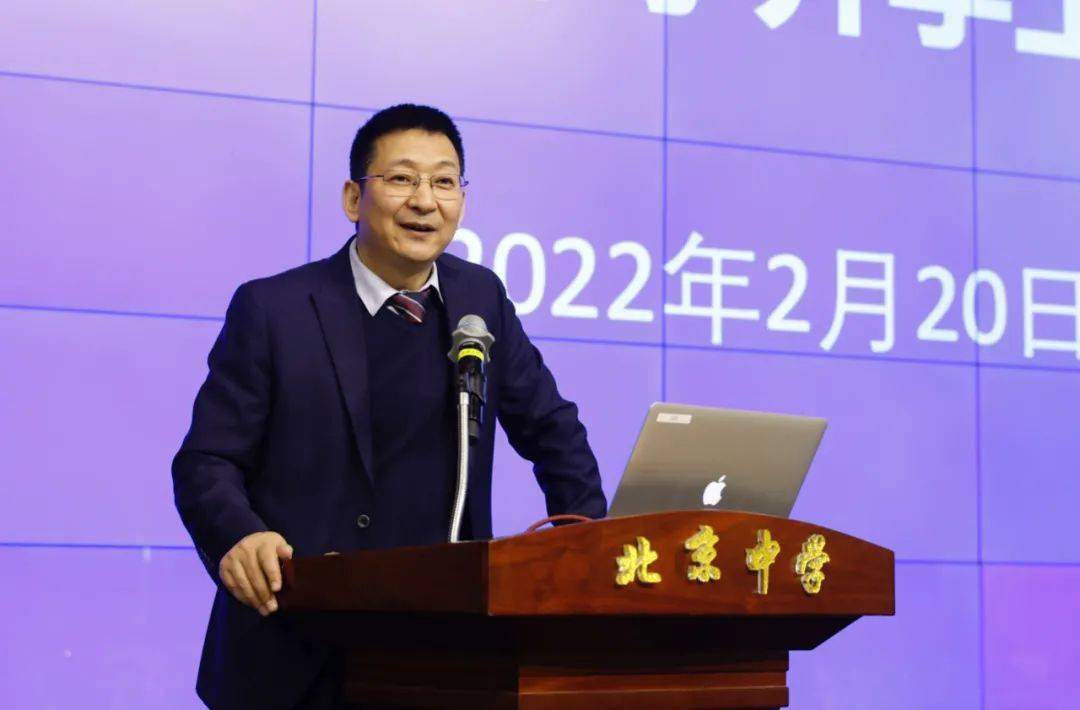 北京顺义_顺义北京银行电话_顺义北京合院