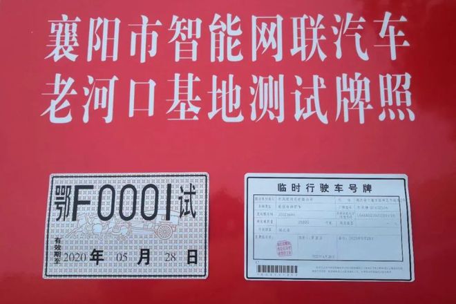 铜川旅游_铜川新闻_铜川