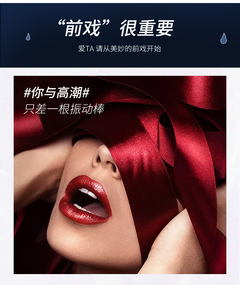 如何知道女人是否"满足”呢?80%的性满足(图2) 女人花_女人:_女人的选择