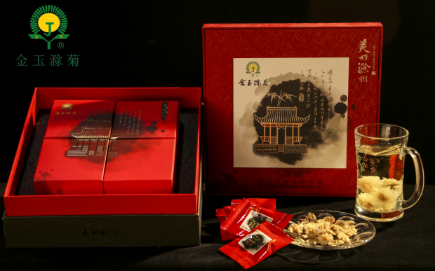 中国城市旅游2015年会在北京隆重开场数十个全国县级旅游局长(图2) 铜川旅游景点_铜川_铜川大厦