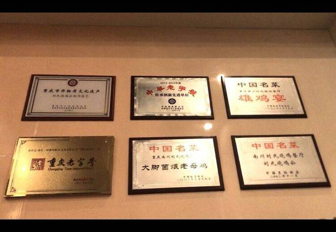 中国城市旅游2015年会在北京隆重开场数十个全国县级旅游局长(图3) 铜川旅游景点_铜川大厦_铜川