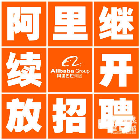 (共13篇)2016年河南工业大学招聘考试自我介绍(图2) 应聘简历表格个人简历_应聘求职_应聘: