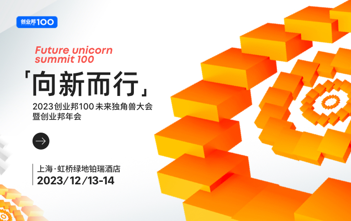 百度诉百度不正当竞争案有了判决结果将提起上诉