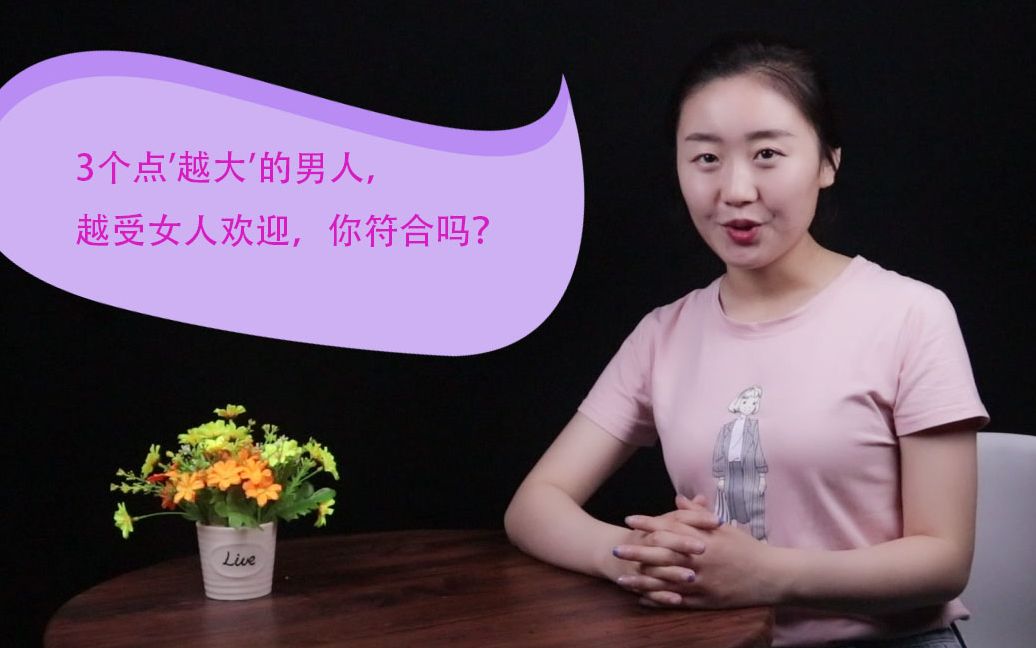 女人在情感上比男人更有天赋的柔情蜜意