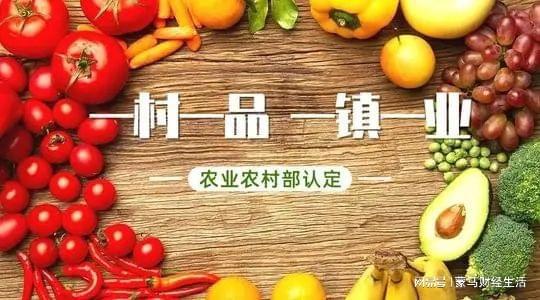 永新_永新在线_永新视频