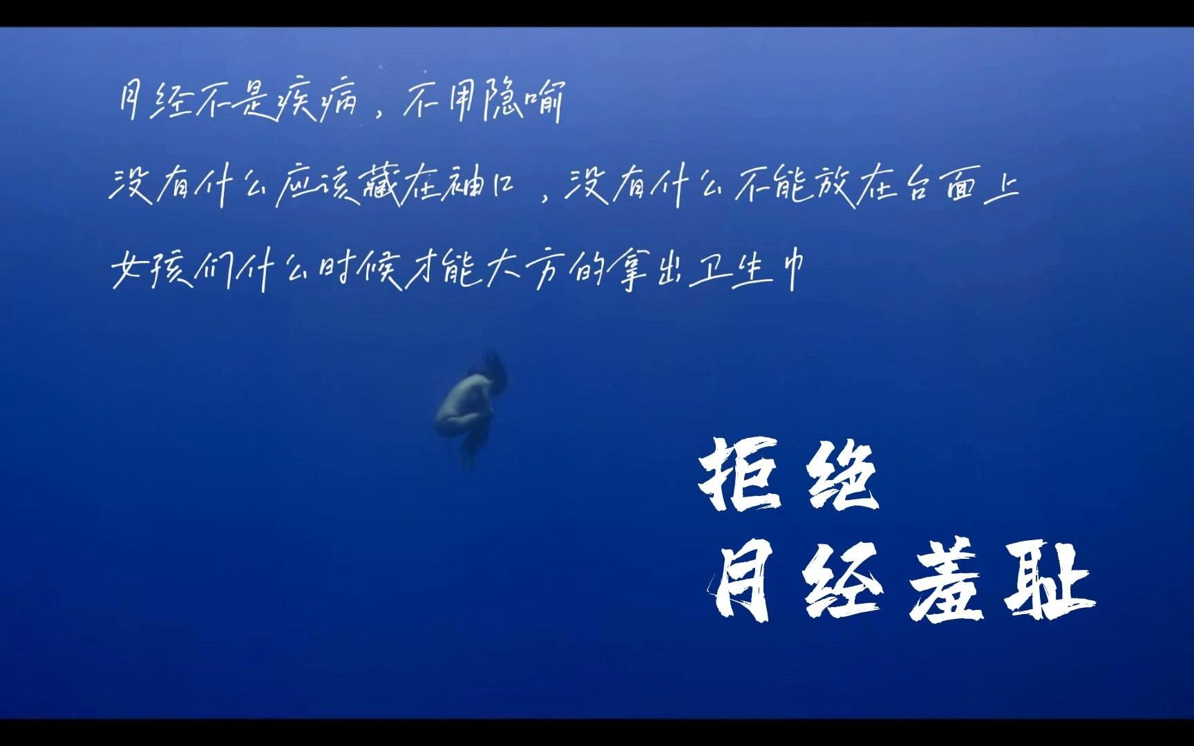 影响女性性欲的10件事,你知道几件?(图1) 女人:_女人花歌词_女人如书